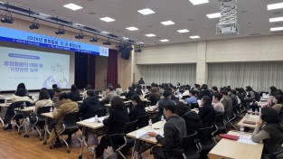 홍성군, ‘의료·요양 통합돌봄’ 안착 위한 민관협력 강화