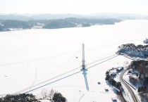 예산군, “이번 설 명절엔 예산으로 가볼까?”