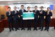 중기·소상공에 825억 대출 지원