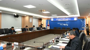 예산군, 2026년 자체평가위원회 개최