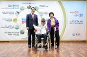 홍성군, 6·25 참전용사 예우사업 뜻깊게 마쳐