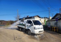 홍성군, AI·ASF 차단방역 ‘총력전’