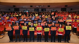 산불 ZERO 홍성! 지역 밀착형 감시망 강화한다