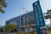 홍성군, 자살예방 정책 ‘전면 전환’…고위험군 직접 개입·사후관리 강화