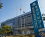 홍성군, 자살예방 정책 ‘전면 전환’…고위험군 직접 개입·사후관리 강화