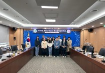 예산군환경교육센터, 2026년 환경교육 네트워크 회의 개최