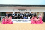 예산군, 윤봉길 의거 94주년 기리며 숭고한 애국정신 되새겨