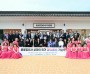 예산군, 윤봉길 의거 94주년 기리며 숭고한 애국정신 되새겨