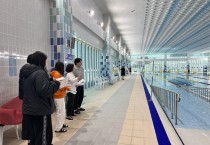 예산군 1100년 기념관, 방문객 안전·만족도 향상 위한 직원 안전·친절교육 실시
