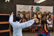 경기도 문화유산 활용사업공모 총 1억 원 지원
