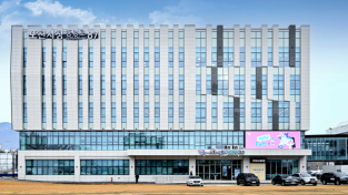 2024 포천 축산 그랜드 페스티벌 개최