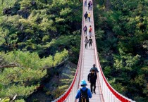 세대를 잇는 마음다리 운영