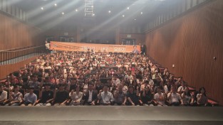 포천시 한문철 변호사 초청 인문 아카데미 성황리 개최