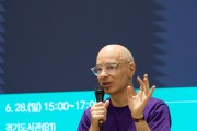 경기도서관  베르나르 . 베르 신작 영혼의 왈츠 소게