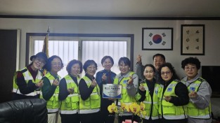 포천일동면 여성자율방범대 경찰청 베스트  자율 방범대 선정