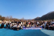 포천의밤 다자녀 가족의 행복한 1박 2일 빛나다