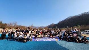 포천의밤 다자녀 가족의 행복한 1박 2일 빛나다