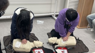 포천시 청소년방과후 아카데미, 안전교육 스스로 지킨다.