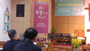 포천시 고독사 에방 실무협의회 개최