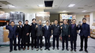 경기도 수출위기 중소기업 900개사에 최대  5천만원 지원