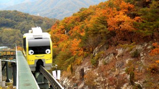 경기도 제 20회 공공디자인 공모전