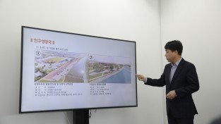 포천시, 인구성장국 정례 브리핑