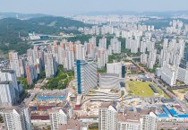 경기도 이주여성 상담센터 개소