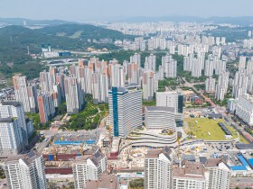 경기도 이주여성 상담센터 개소