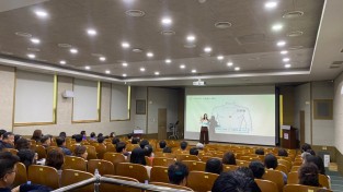 포천시, 산업재해 예방 감독자 정기교육 실시