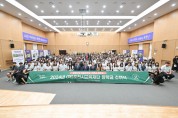 (재) 포천시교육재단 상반기 장학금 수여식 개최