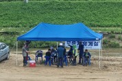경기도 직접시행 지방하천 정비사업장 온열질환 예방 특별점검 실시