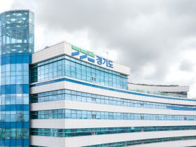 경기도 사기계좌 즉시지급정지 위한 법령개정 건의등 대응 나서