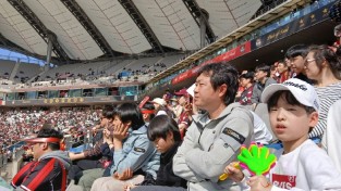 포천시 드림스타트 축구와 함께하는 봄소풍 운영