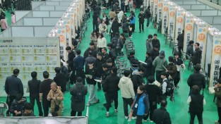 포천시  2025년 중장년 고용률 경기도 1 위