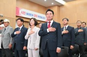 백영현 시장  수해현장부터 챙겼다
