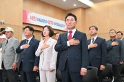 백영현 시장  수해현장부터 챙겼다