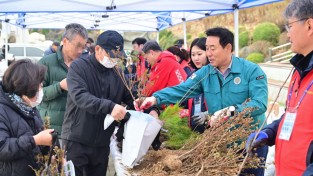 포천시 국립산림과학원  내나무 갖기 캠페인 개최