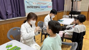 포천보건소 24개 초등학교 대상 구강 보건교육 실시