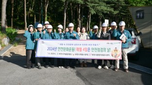 백영현 포천시장, 태봉산유아슾체험원 안전점검 점검 나서다.