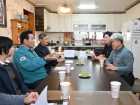 경기도 종합검사 개별인지 공장분야 보완 시행 247건 전면 해소