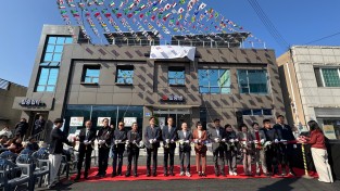 연천  신서 힐링스테이  문열다