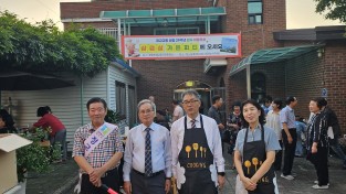 시골의 사랑방이 되길 바라며