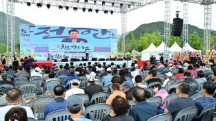 포천시 제 13회 한우축제 성황리 개최