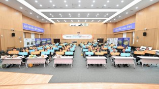 포천시 제6회 사회복지사의날 기념식 개최