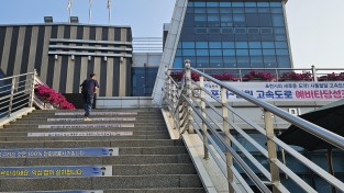 어린이 보조금  부정수급 제보 포상금 1.300 만원 지급