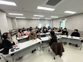 여성친화도시 시민참여단 역량강화 교육 정기총회 개최