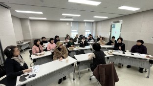 여성친화도시 시민참여단 역량강화 교육 정기총회 개최