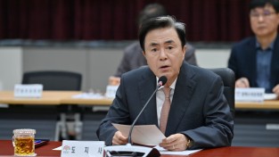 김태흠 지사 “통합시계는 계속 가야”