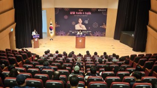 보령시, 음악과 함께하는 스토리텔링 ‘제16회 상담 talk&talk’ 개최