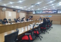 2026년 남동구 마을만들기 공모사업 23개 마을공동체 선정